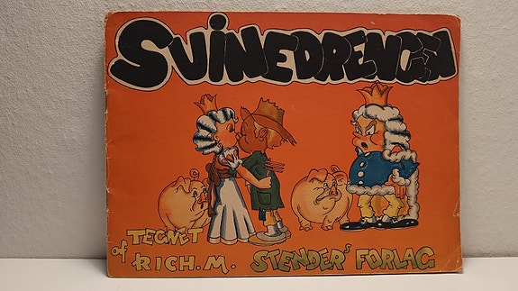 Product image 1 of 4