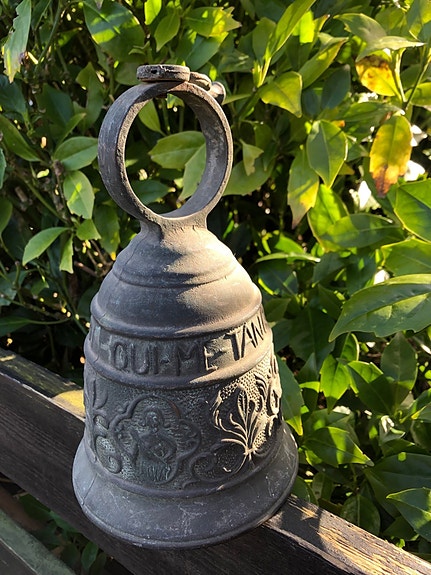 Product image 1 of 9