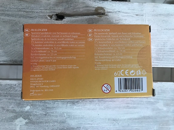 Product image 3 of 4