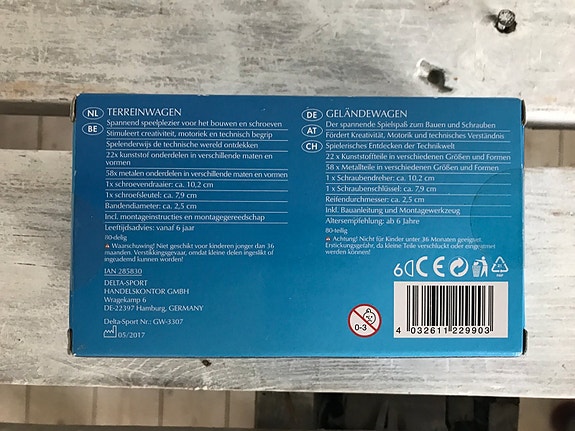 Product image 2 of 4