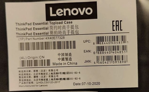 Product image 3 of 3