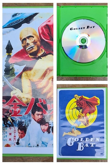 Product image 1 of 4