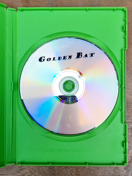 Product image 3 of 4