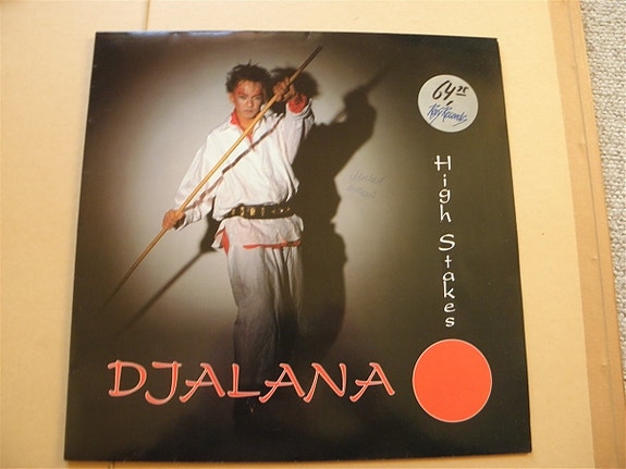 Product image 1 of 3