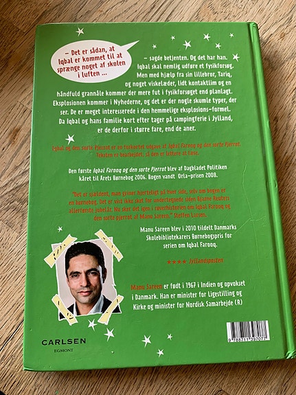 Product image 2 of 5