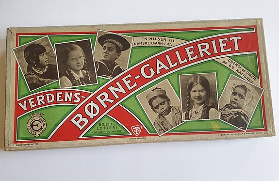 Product image 1 of 8