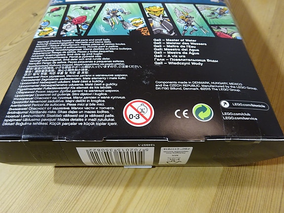 Product image 3 of 8