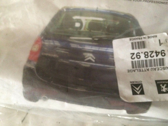 Product image 6 of 7