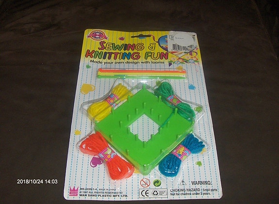 Product image 1 of 7