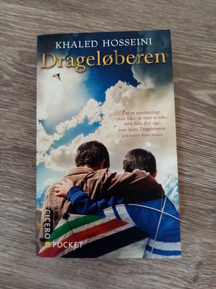 Product image 1 of 7