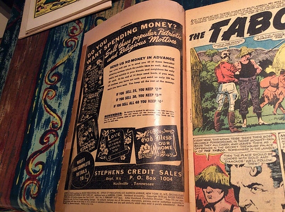 Product image 5 of 8