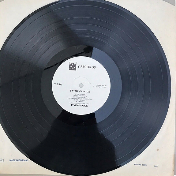 Product image 3 of 7