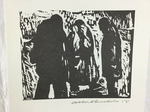 Product image 1 of 7