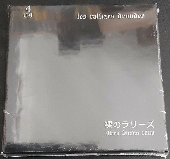 Product image 1 of 3