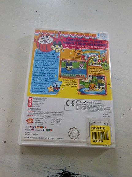 Product image 3 of 3