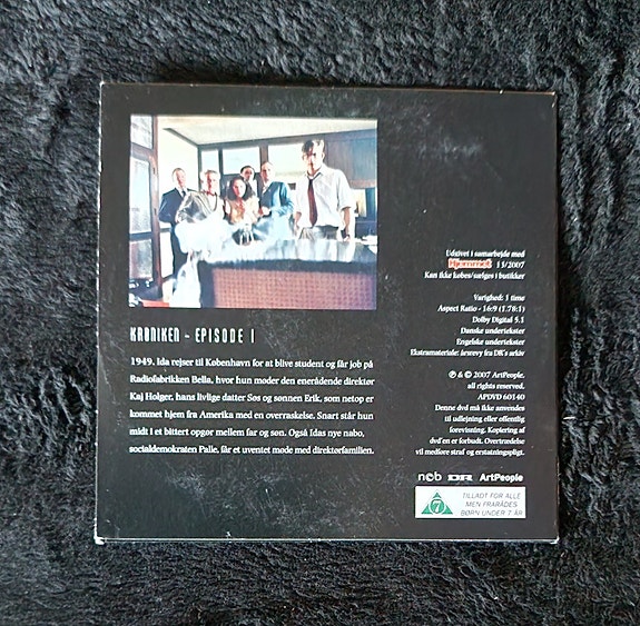 Product image 2 of 3