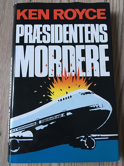 Product image 1 of 6