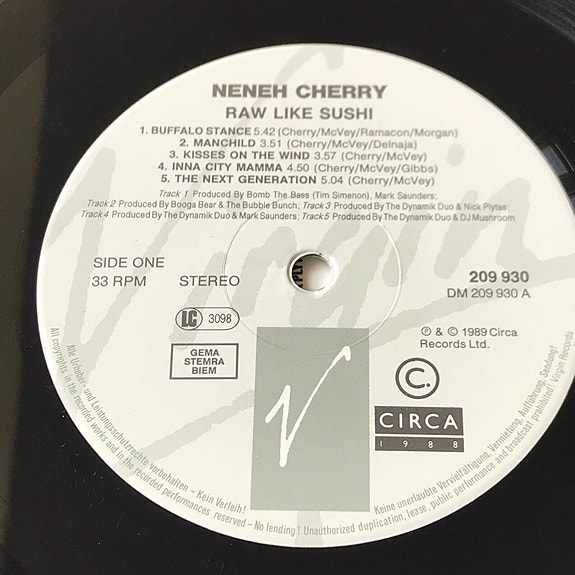 Product image 4 of 8