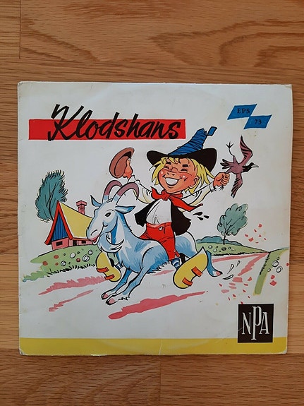 Product image 1 of 5