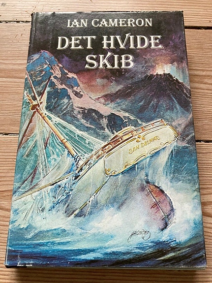 Product image 1 of 7