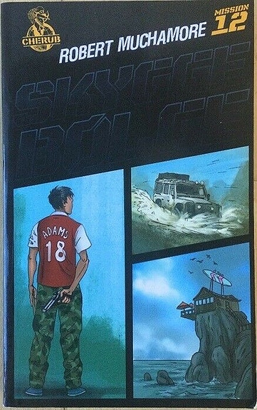 Product image 3 of 7