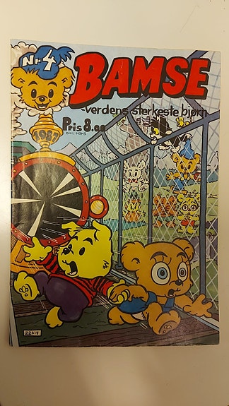 Product image 4 of 4