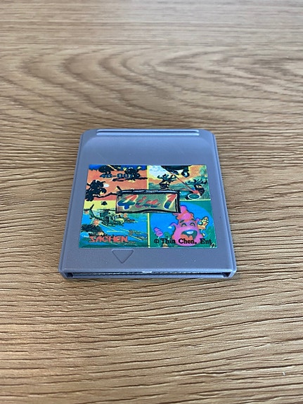 Product image 1 of 2