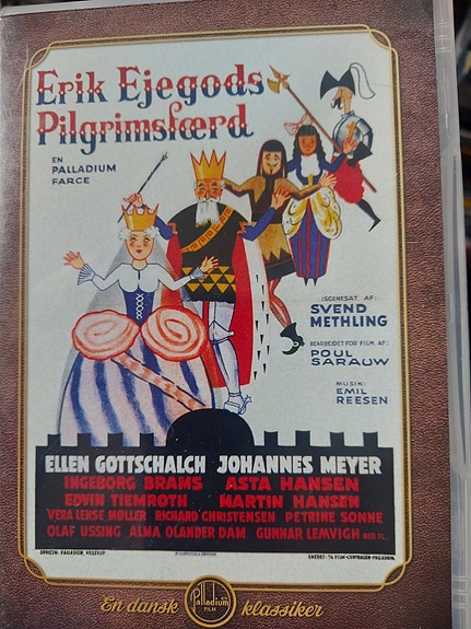 Product image 1 of 7