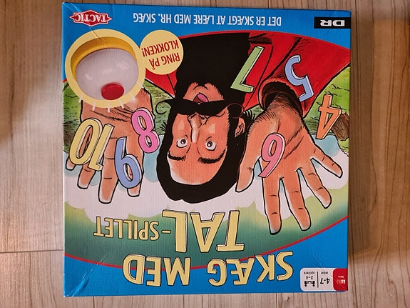 Product image 8 of 8