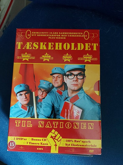 Product image 3 of 5