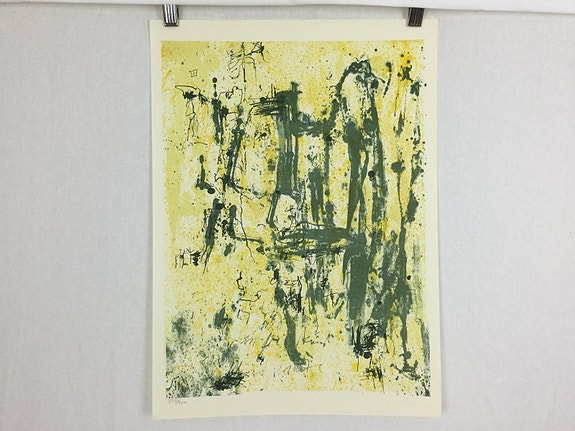 Product image 1 of 7