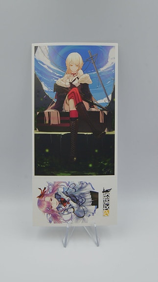 Product image 6 of 8
