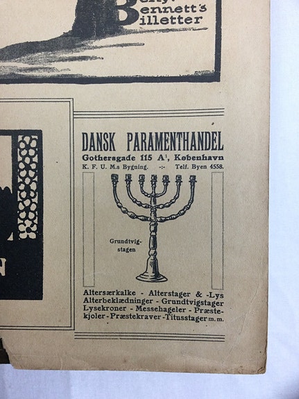 Product image 6 of 8