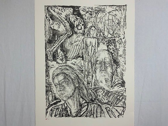 Product image 1 of 8