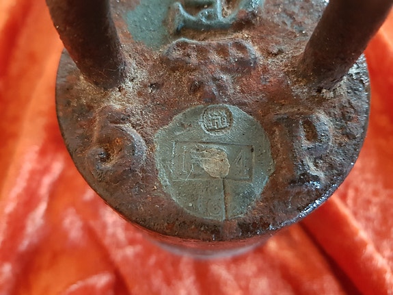 Product image 4 of 8