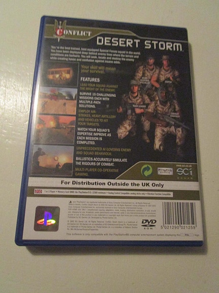 Product image 3 of 4