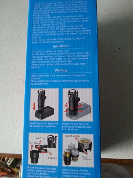 Product image 2 of 4