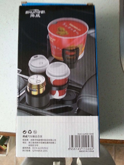 Product image 3 of 4