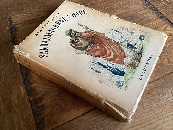 Product image 5 of 7