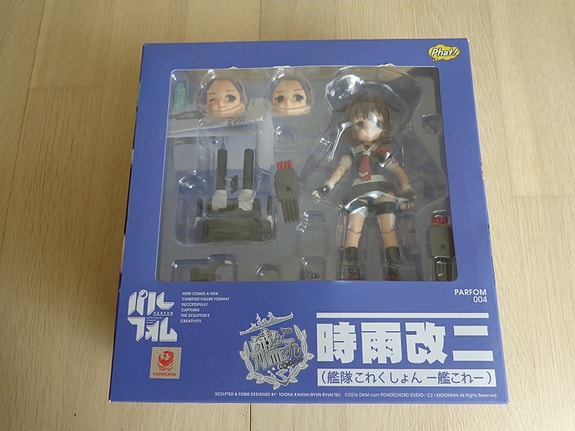 Product image 3 of 7