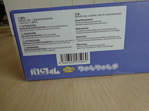 Product image 6 of 7