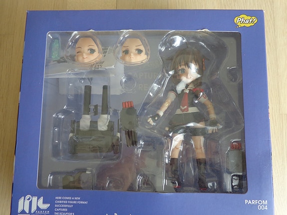 Product image 2 of 7