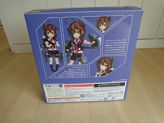 Product image 5 of 7