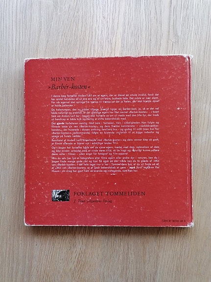 Product image 7 of 7