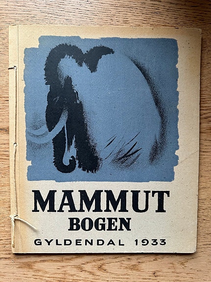 Product image 1 of 7