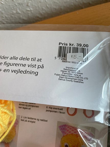 Product image 5 of 6