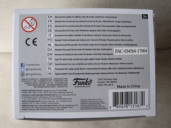 Product image 6 of 6