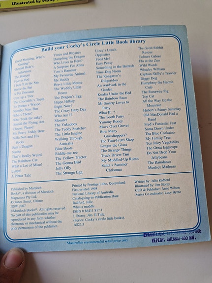 Product image 7 of 8