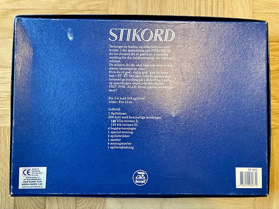 Product image 5 of 5