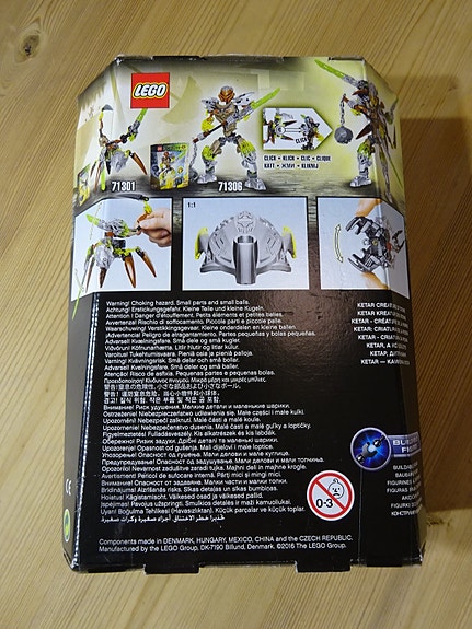 Product image 2 of 8